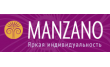 Manzano